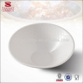 Japanese ceramic microwave pure white cereal rice nut bowl set